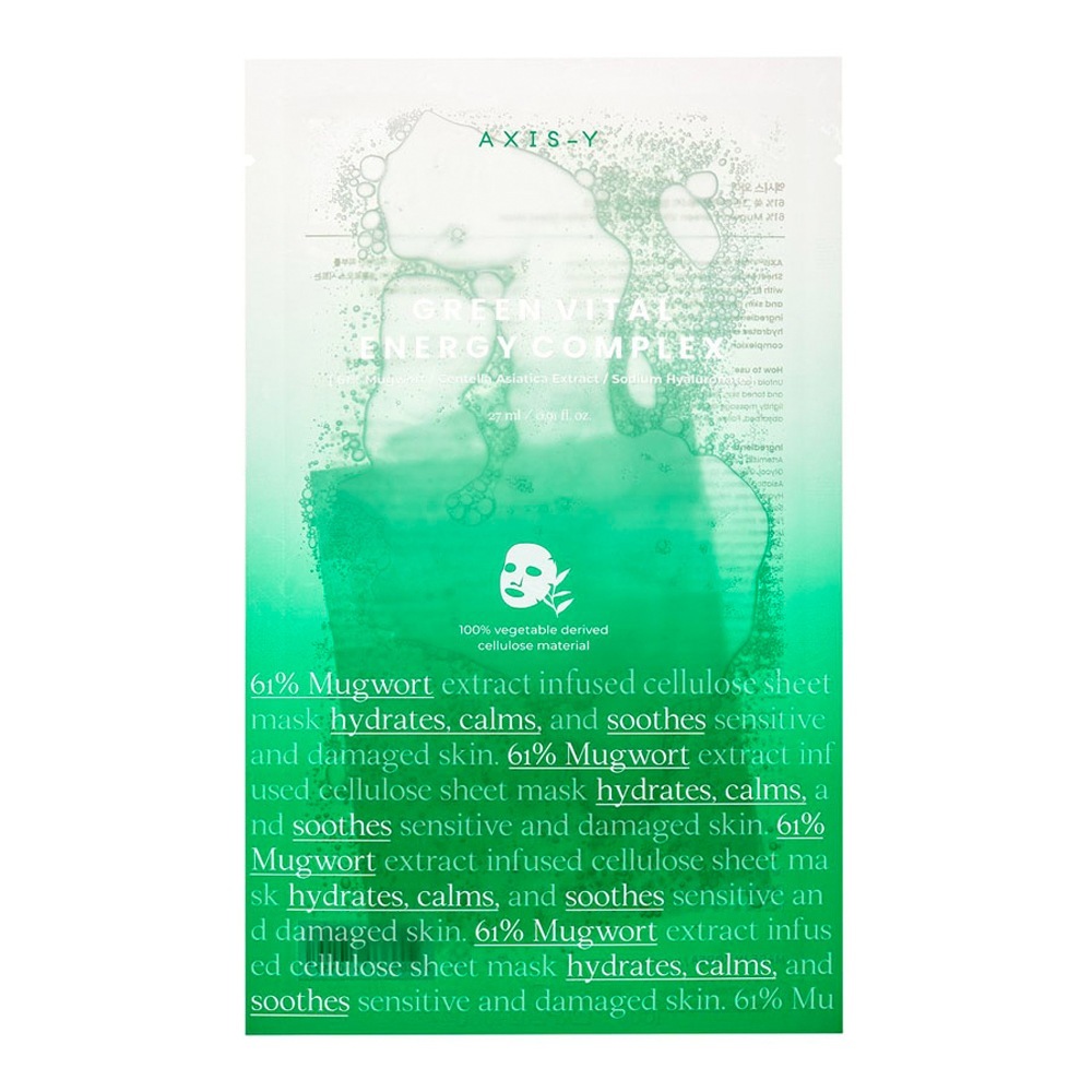AXIS-Y Tuchmaske Mugwort Green Vital Energy Complex Tuchmaske (5er-Set) - 5 Stück