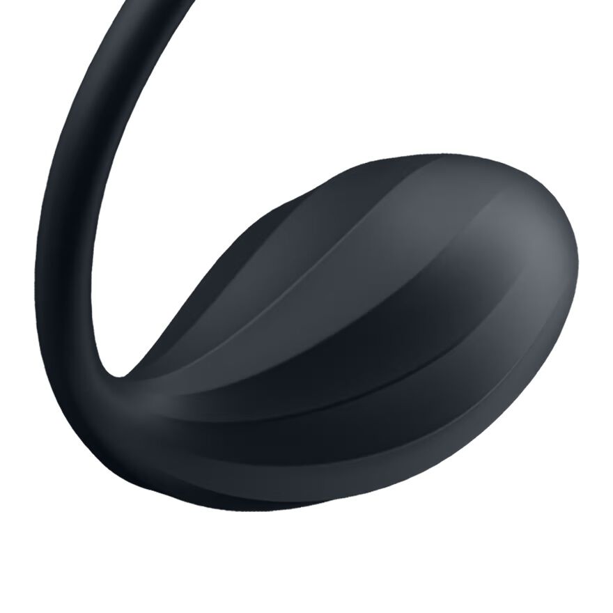 Satisfyer Ribbed Petal