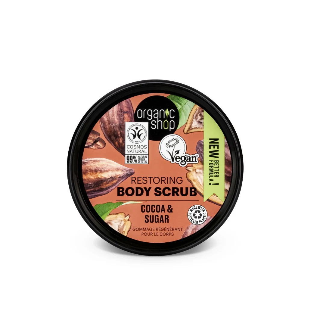 Organic Shop Gommage Corps Gourmand Chocolat Belge