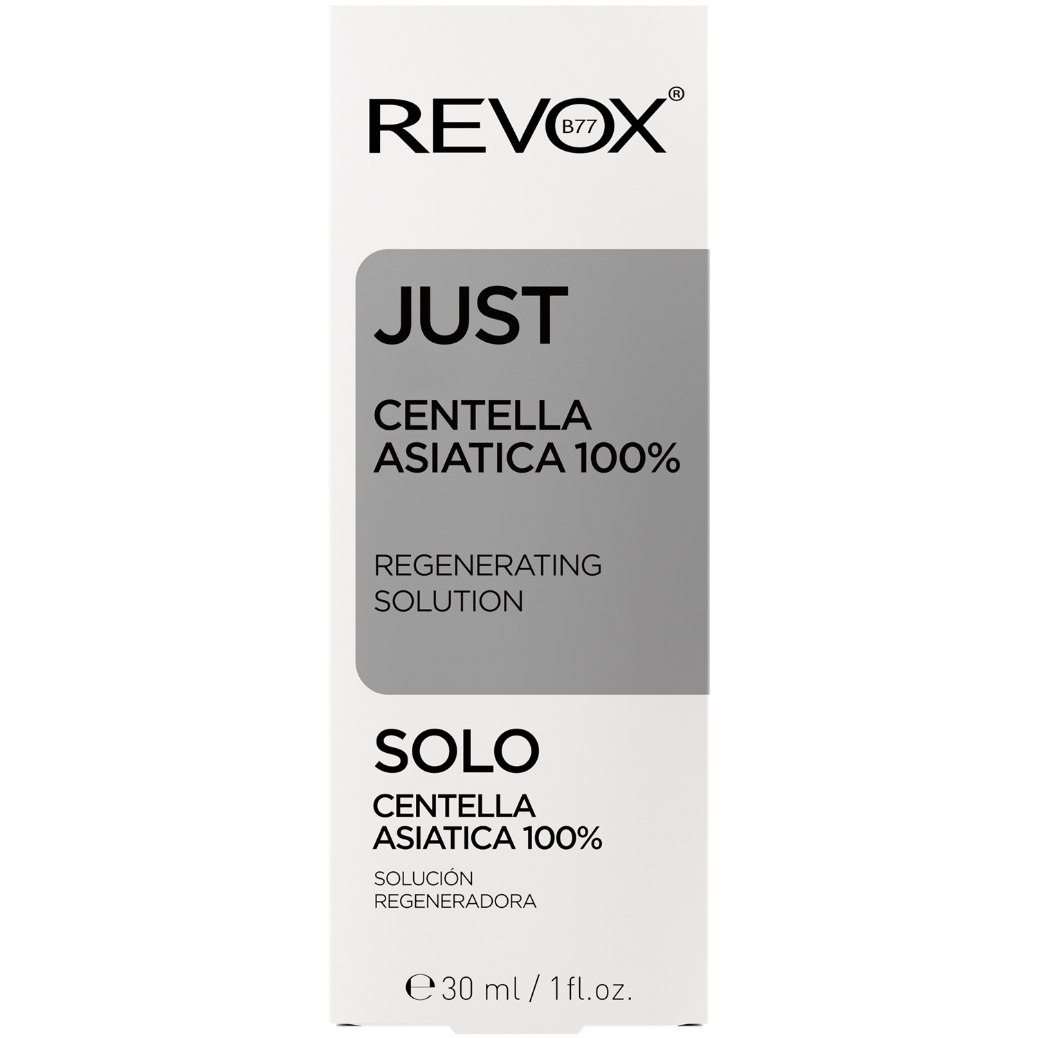 Revox Just