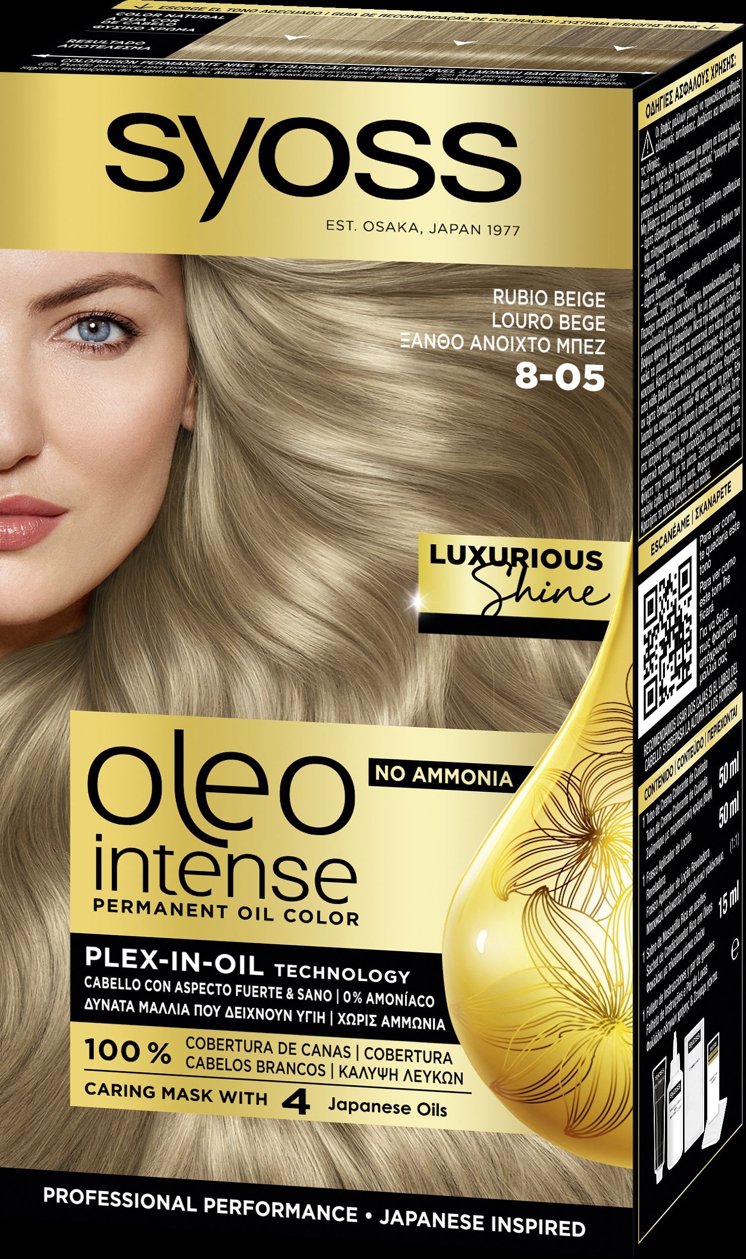 Oleo Intense Dye Foje za kosu
