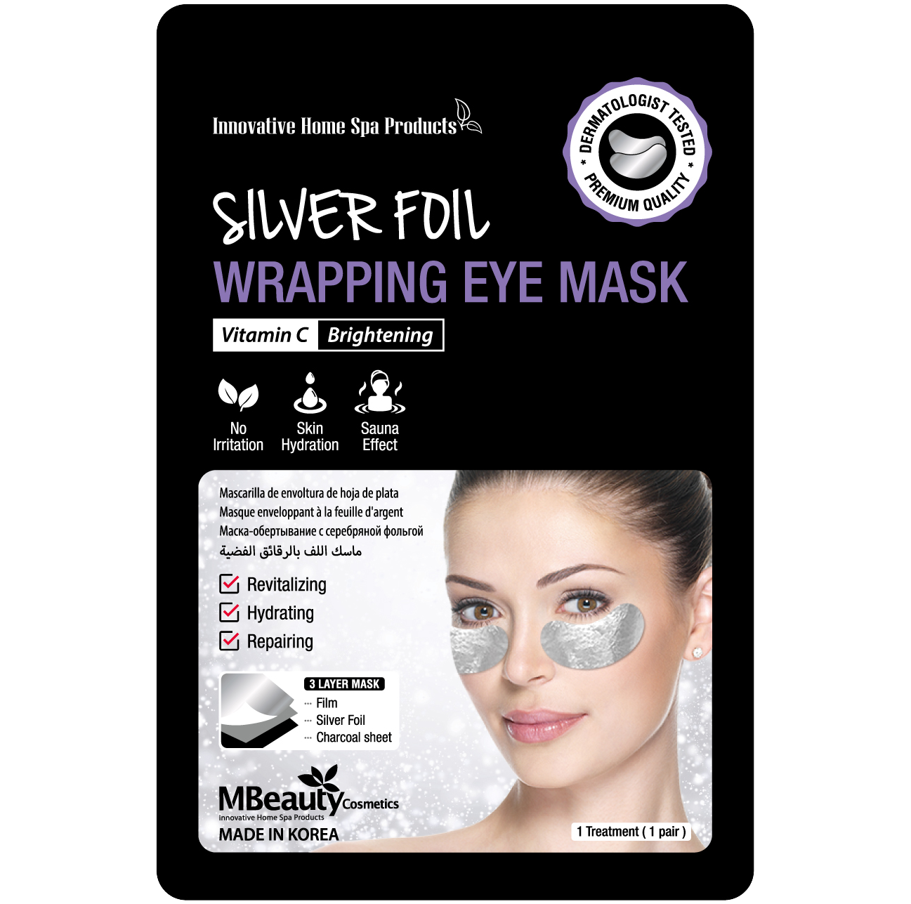 Mbeauty obliži za oči na foliji 12 ml