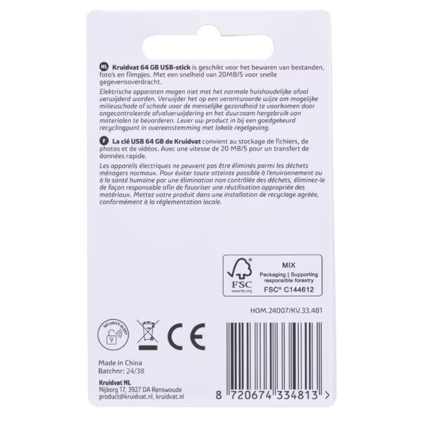 Kruidvat 64 GB USB atmiņas karte<br>