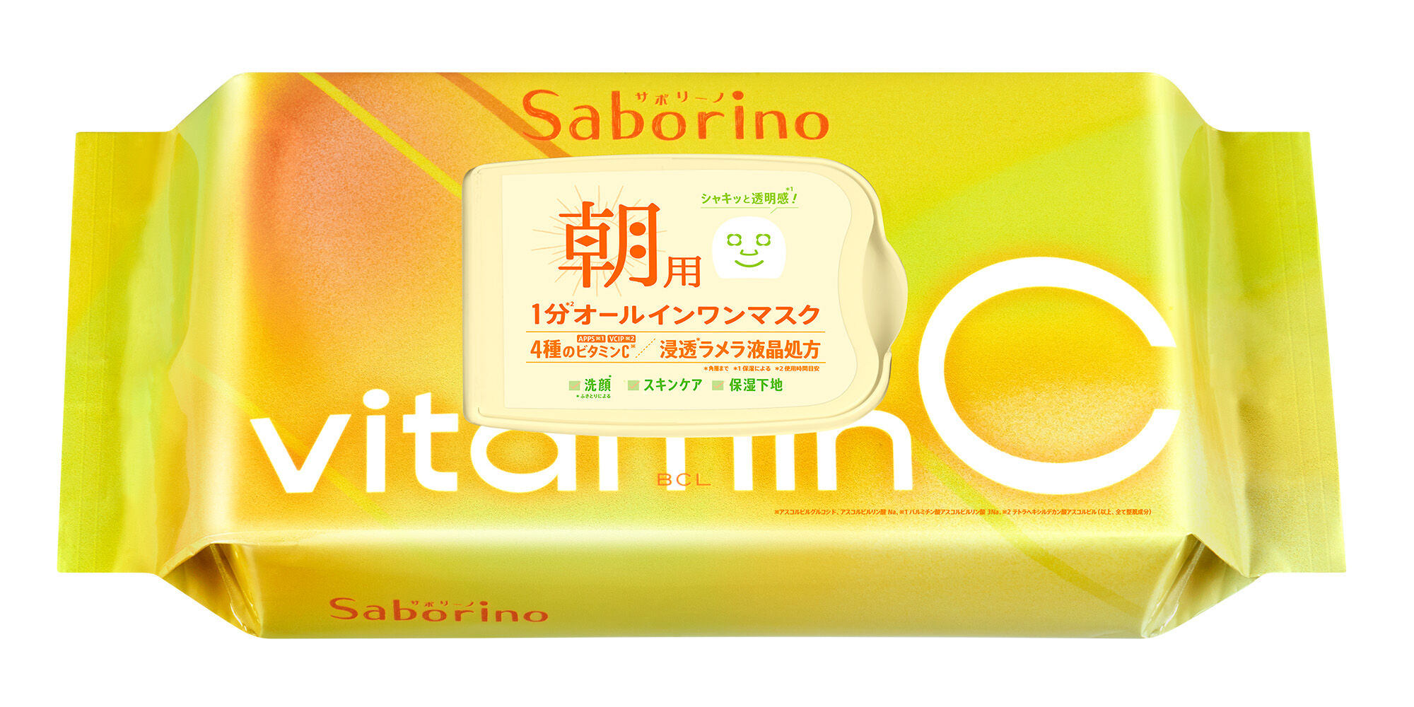 BCL Saborino