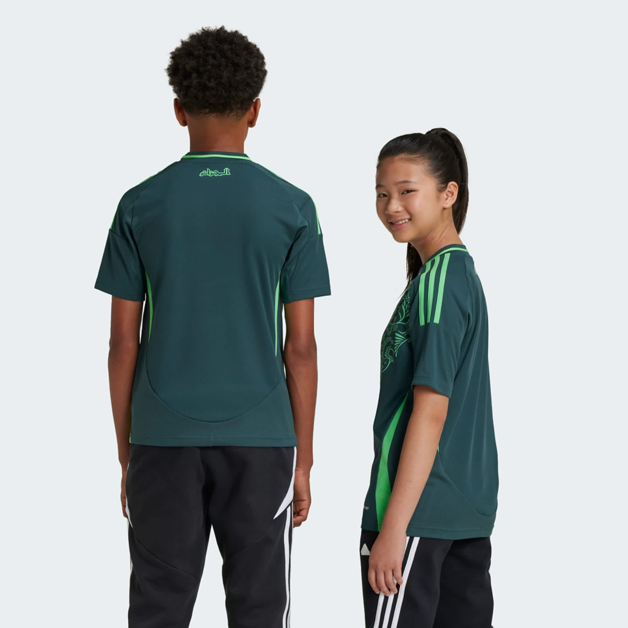 adidas Alžírsko 24 Venku