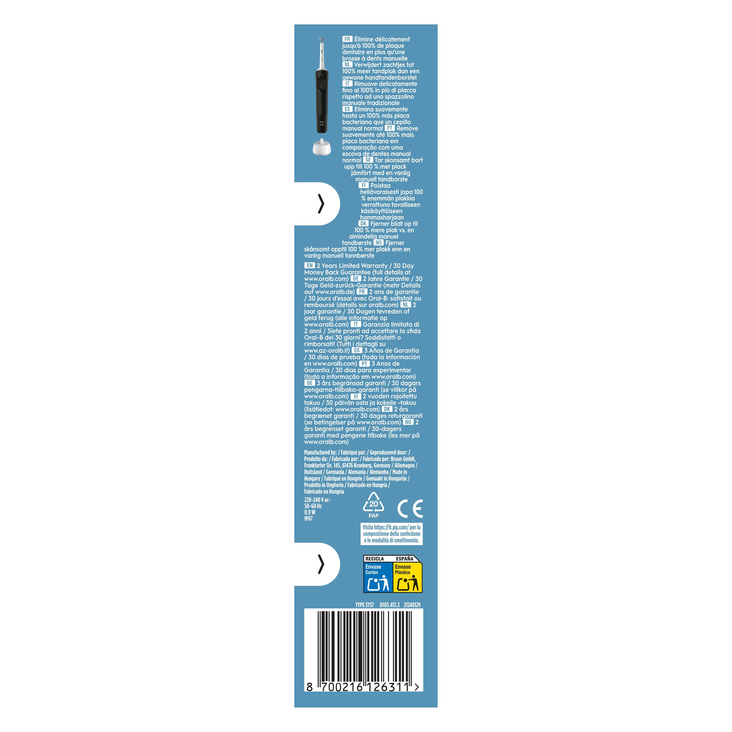 Vitality Pro Protect x Clean четкица за зубе Електричне четкице за зубе