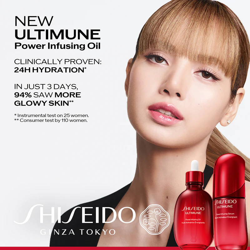 Óleo hidratante Shiseido Ultimune Power Infusing Oil para rosto, corpo e cabelo.