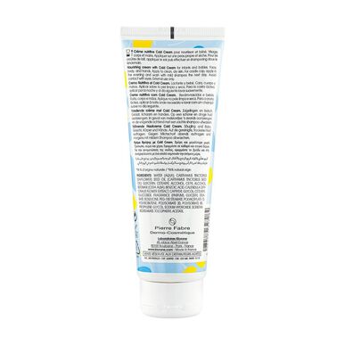 Klorane Baby Nourishing Cream kylmävoiteella Ravitseva voide Kuivalle iholle 0 kuukautta 125 ml 125 ml