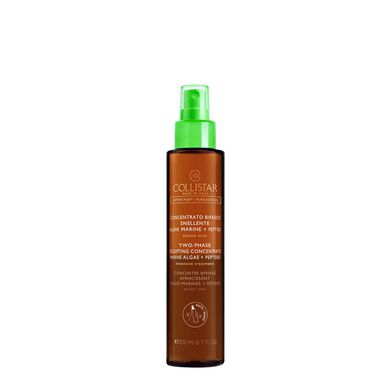 Collistar Sculpting Biphasic Slimming Concentrate 200 ml 200 ml