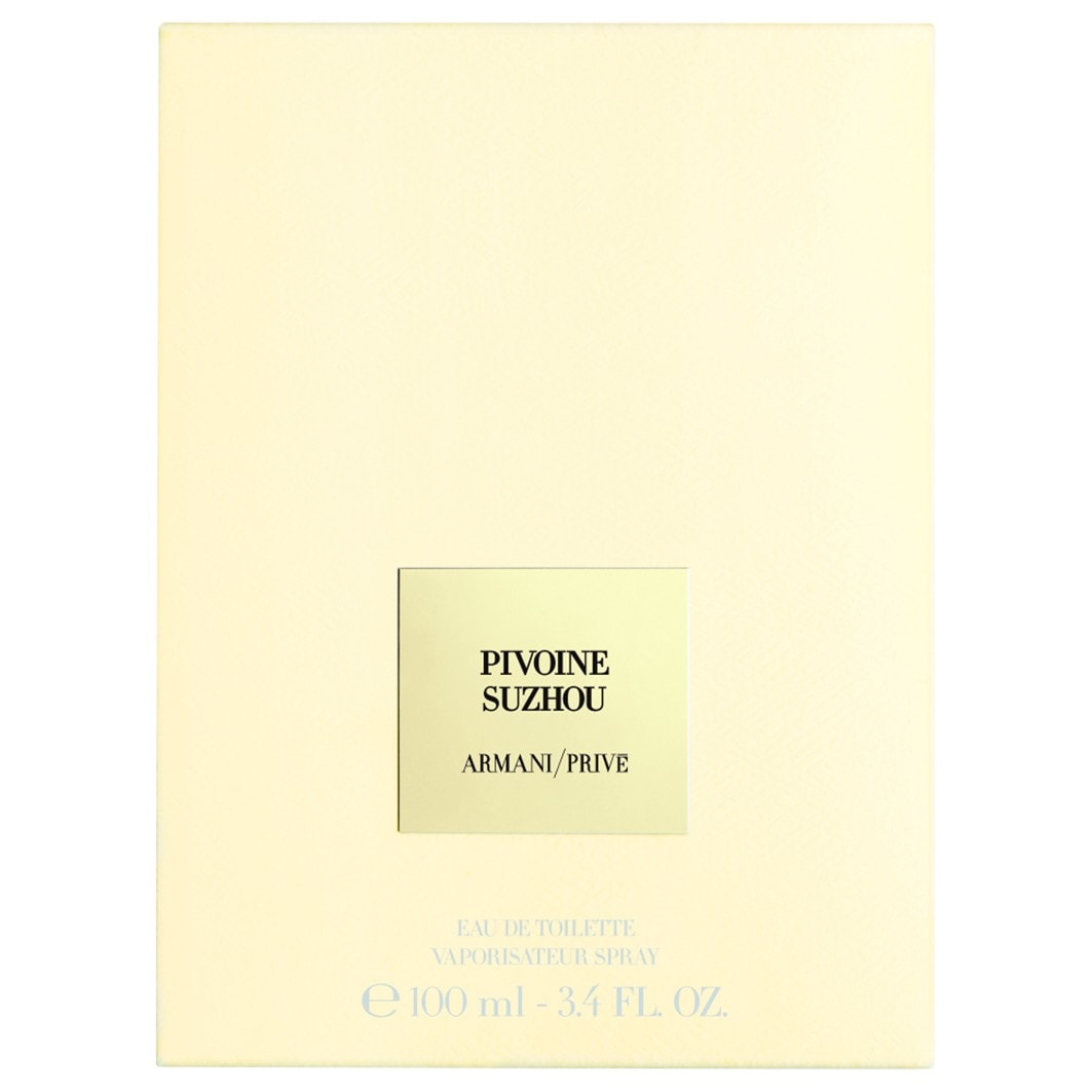 Armani Privé Peony Suzhou Eau de Toilette - 50 ml