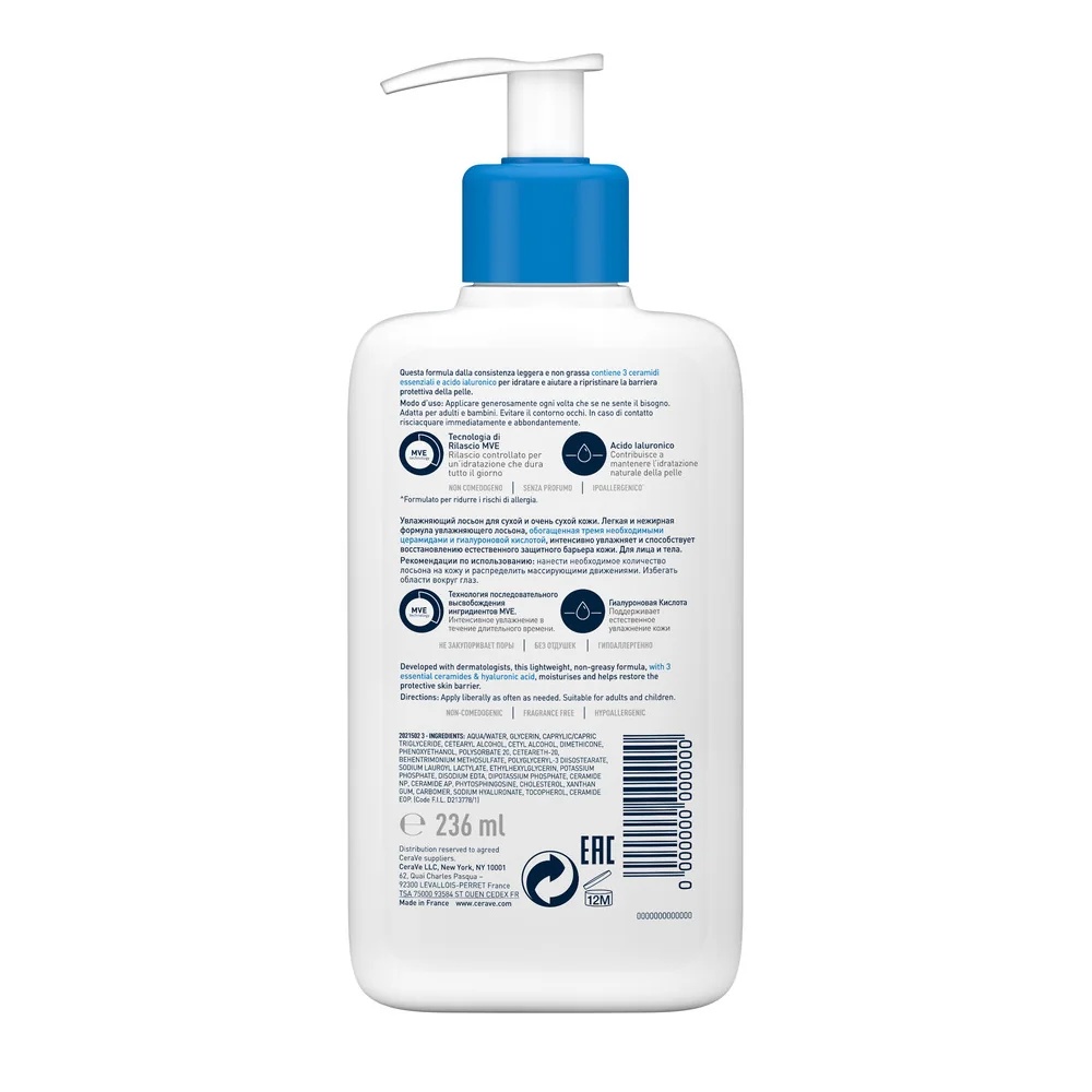 CERAVE CeraVe Hydraterende Bodylotion 236 ml voor de normale tot droge huid