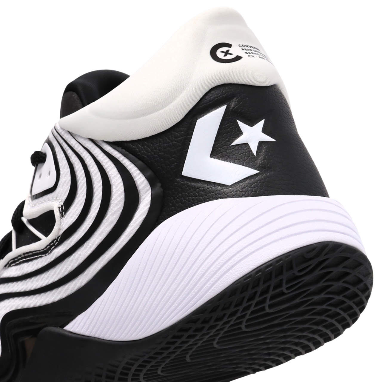 Converse All Star BB Shift Cx