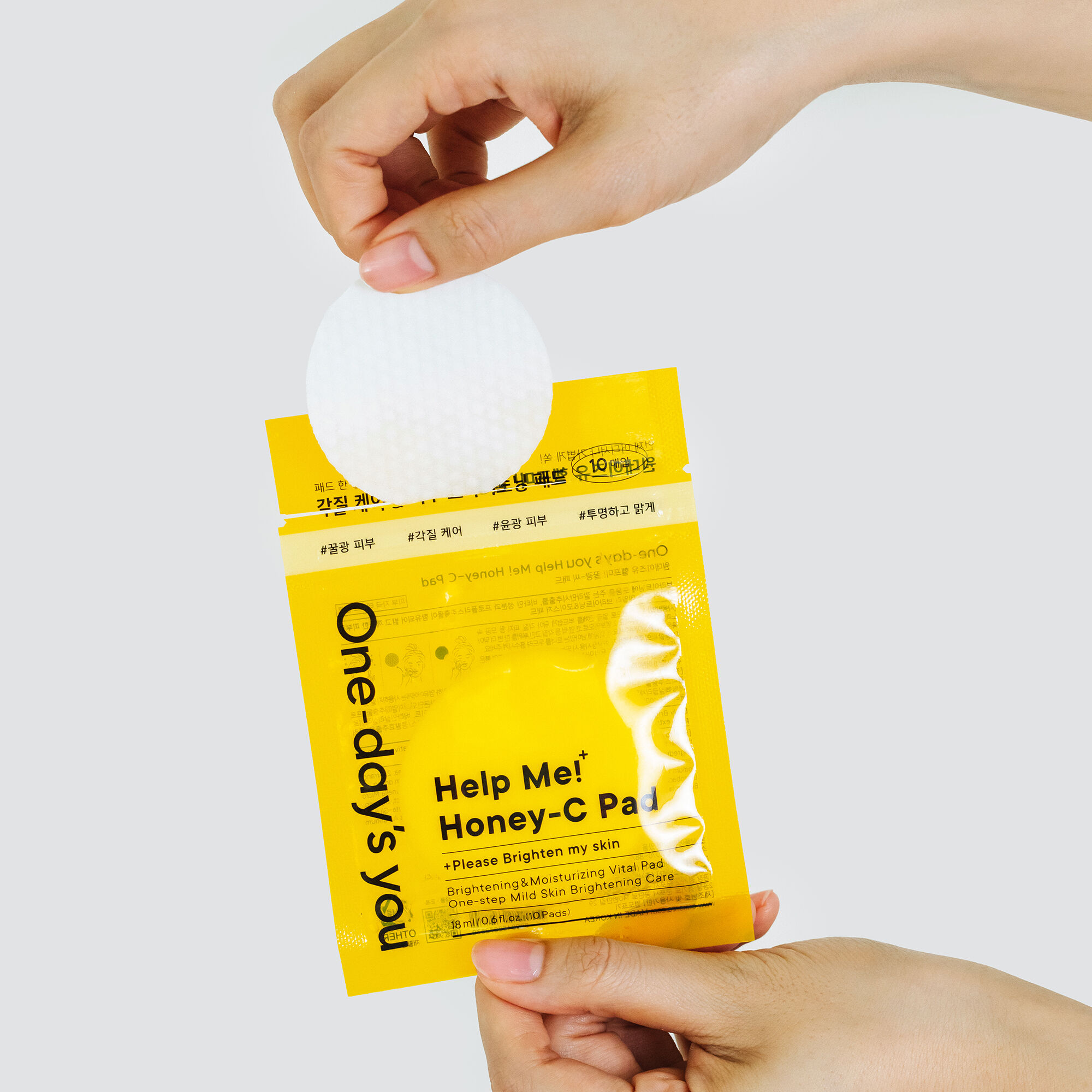 One-Day's You posvetlitvena linija