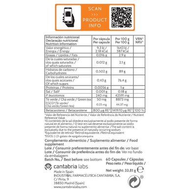 Heliocare Pack Naturlig hudbeskyttelsestilskudd 180 kapsler 180 kapsler