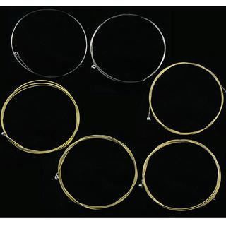 Set of 6 steel-core acoustic guitar strings, new