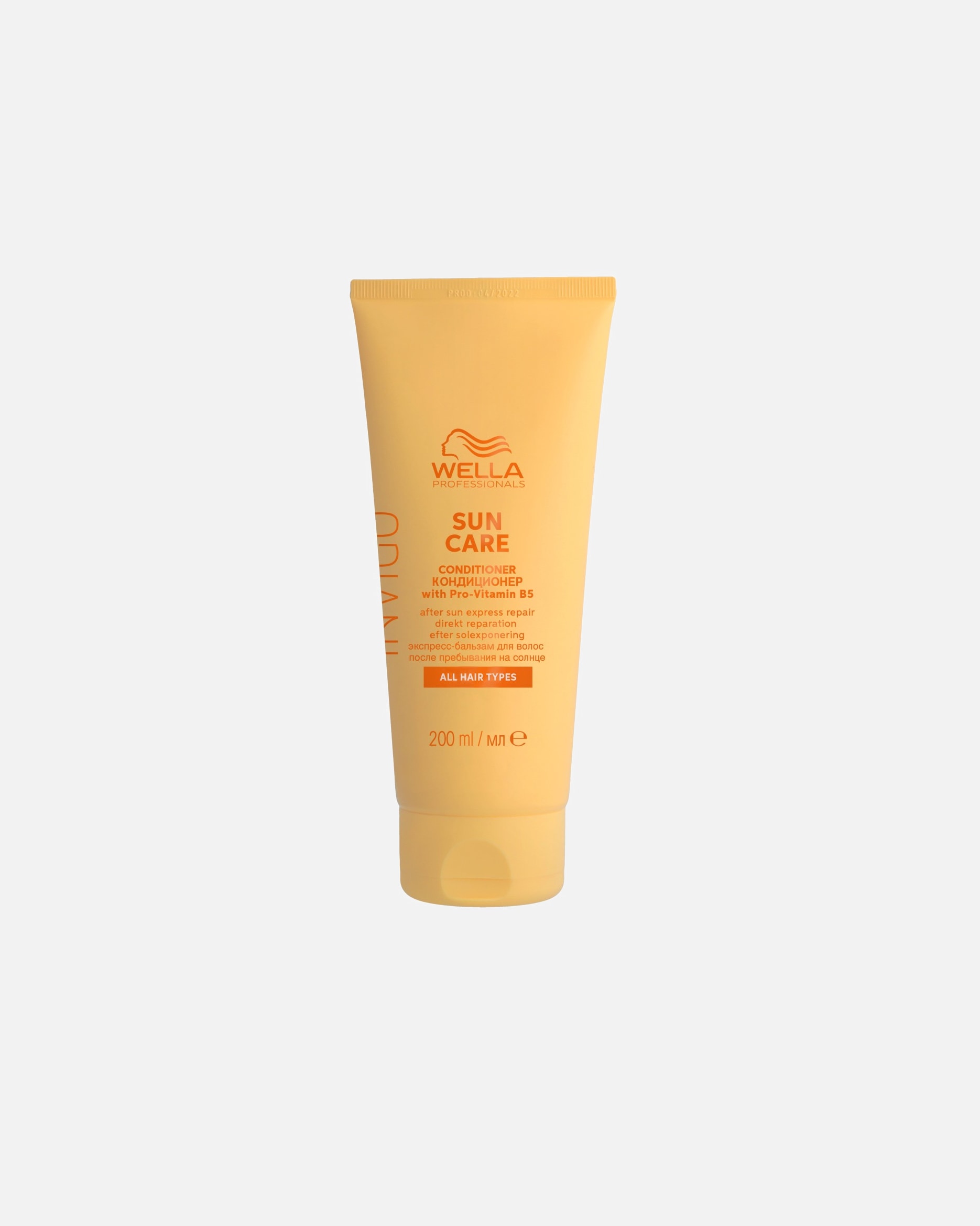 Wella Professionals Conditioner INVIGO Sun Conditioner - 200 ml