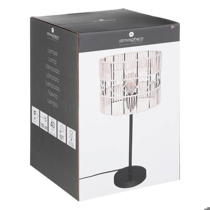 Table lamp - ATMOSPHERA - Caly - Black - H47cm - E27 40W - Modern design