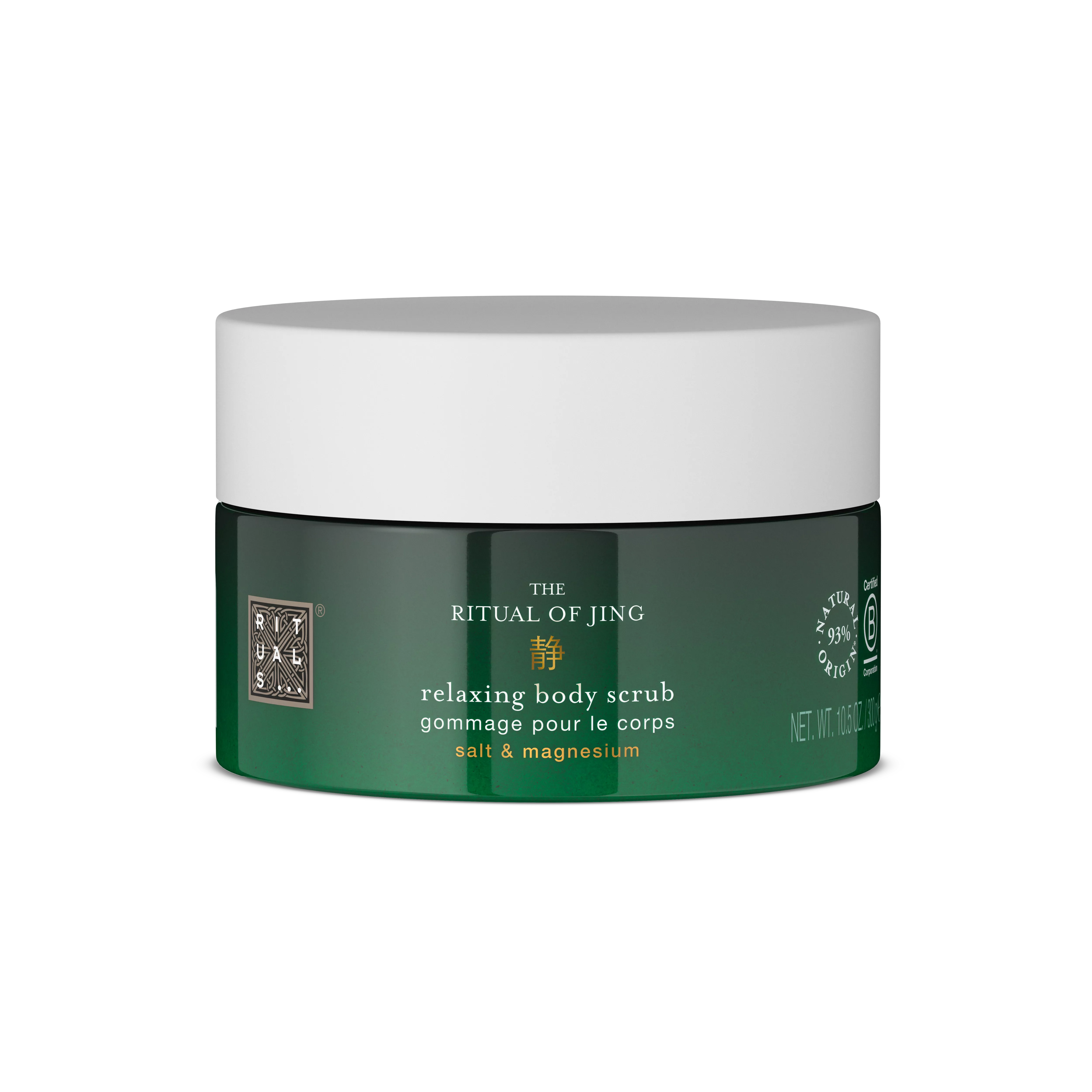 Le rituel du gommage corporel JingSalt