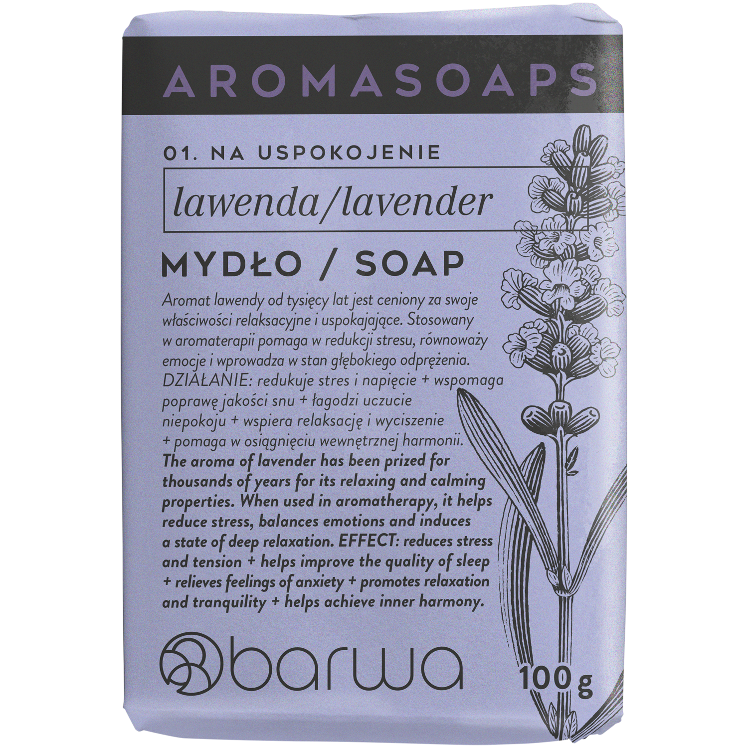 Aromasaippuoiden väri