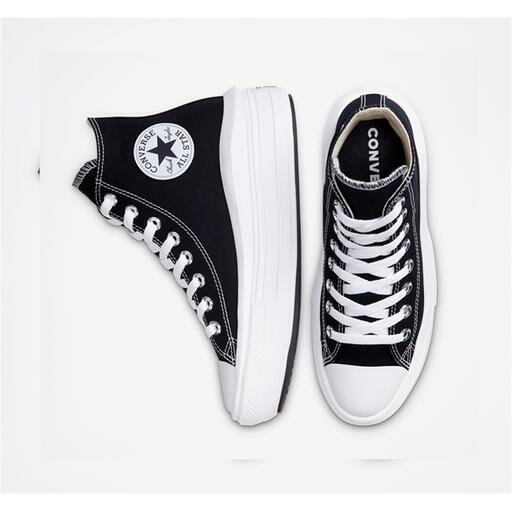 Converse Chuck Taylor All Star Move