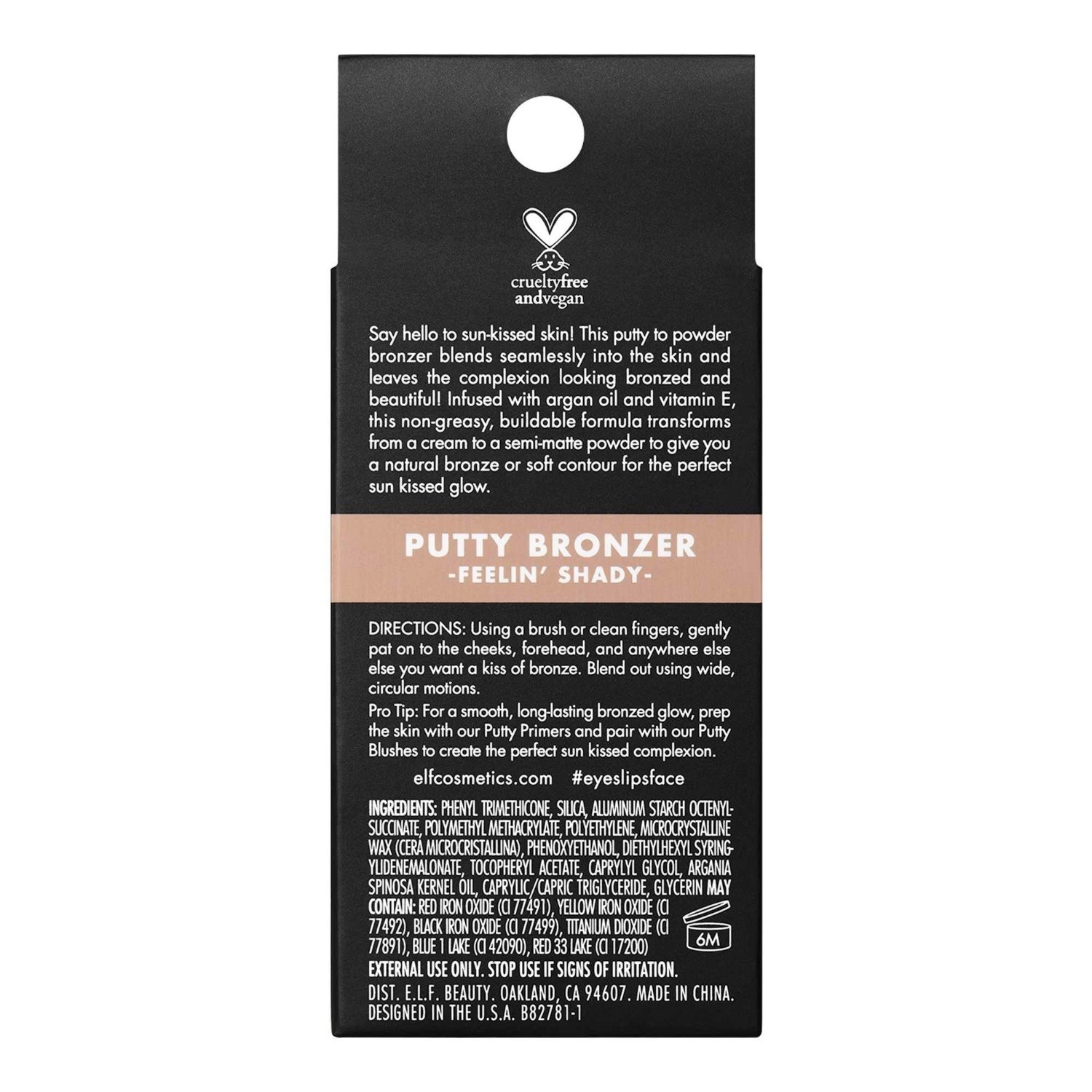 Bronzer elf Cosmetics - 10 g