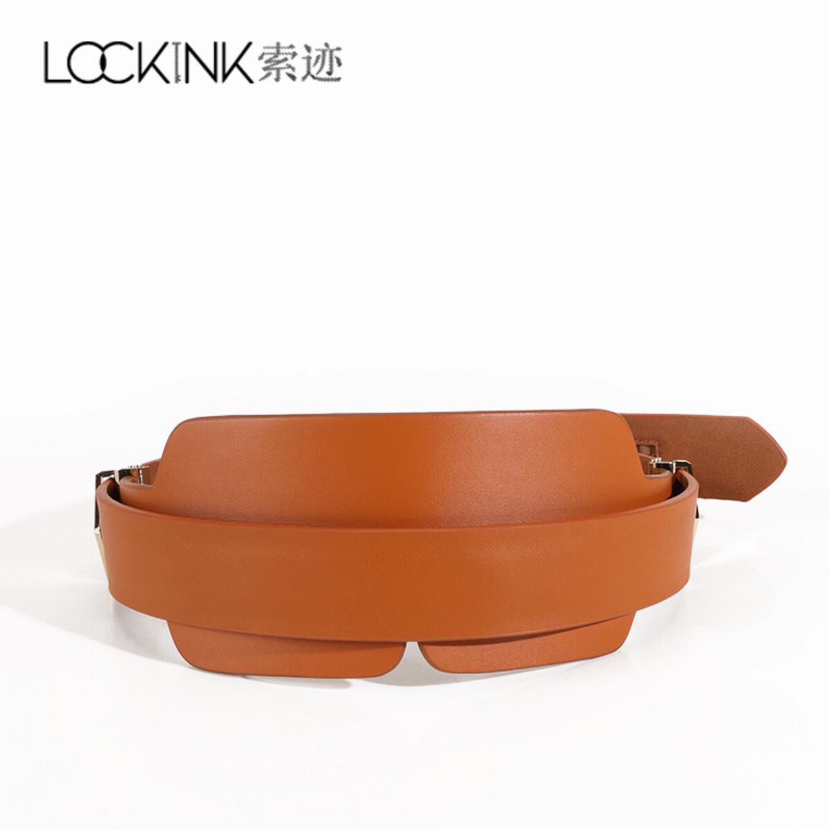 Lockink Blindfold Kit Brun