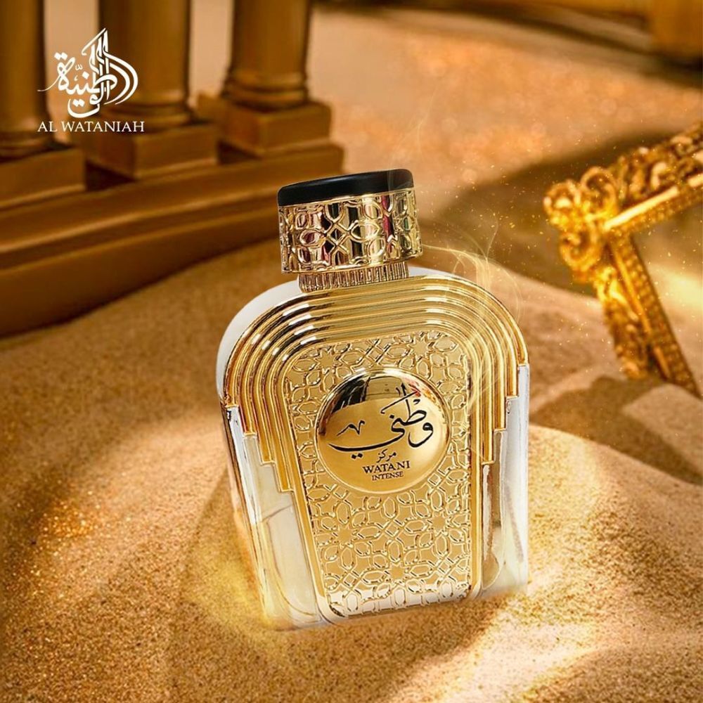 Al Wataniah Watani Intense