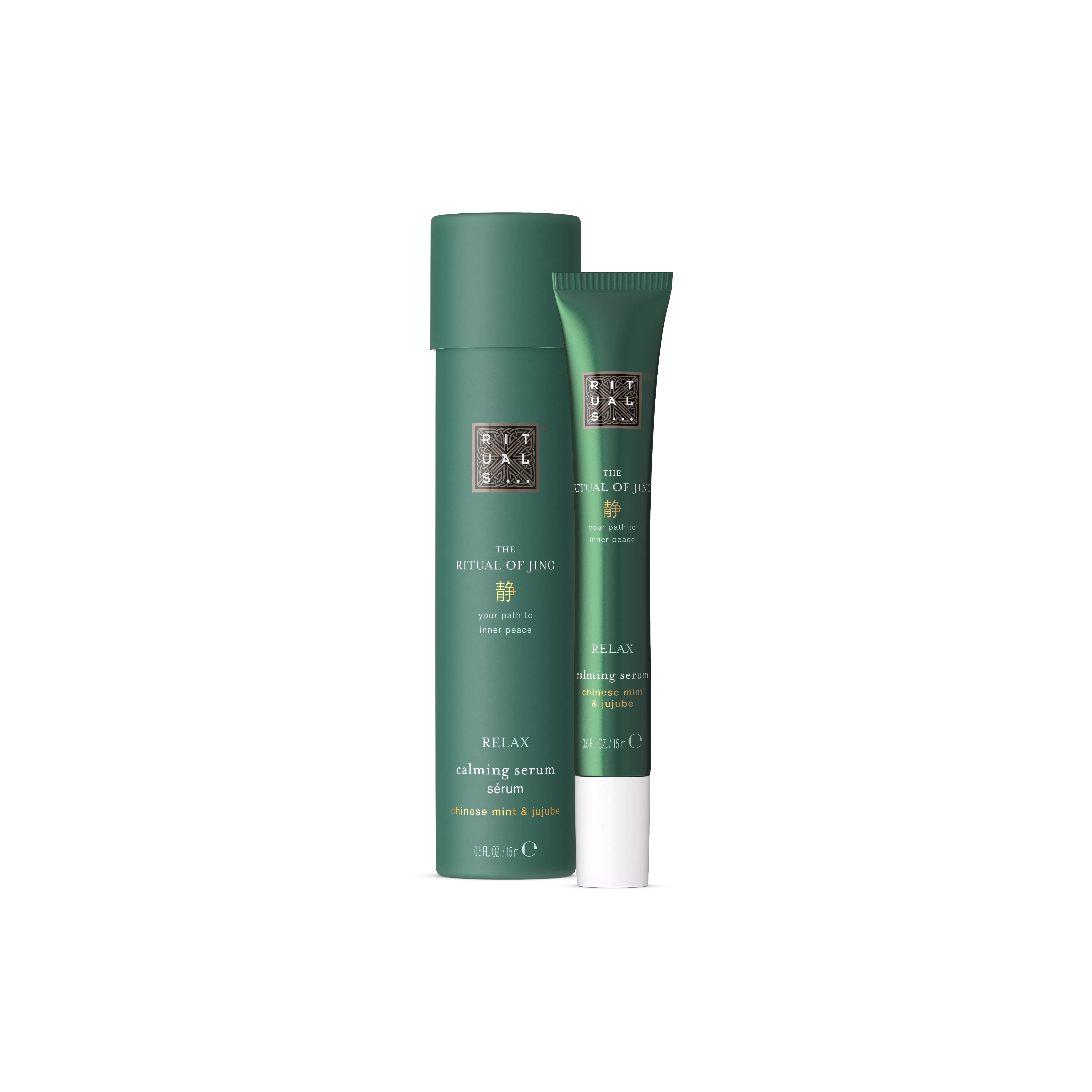Le rituel du JingSerum