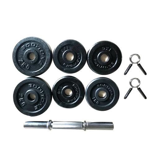  Bodytone 10kg Hantelset