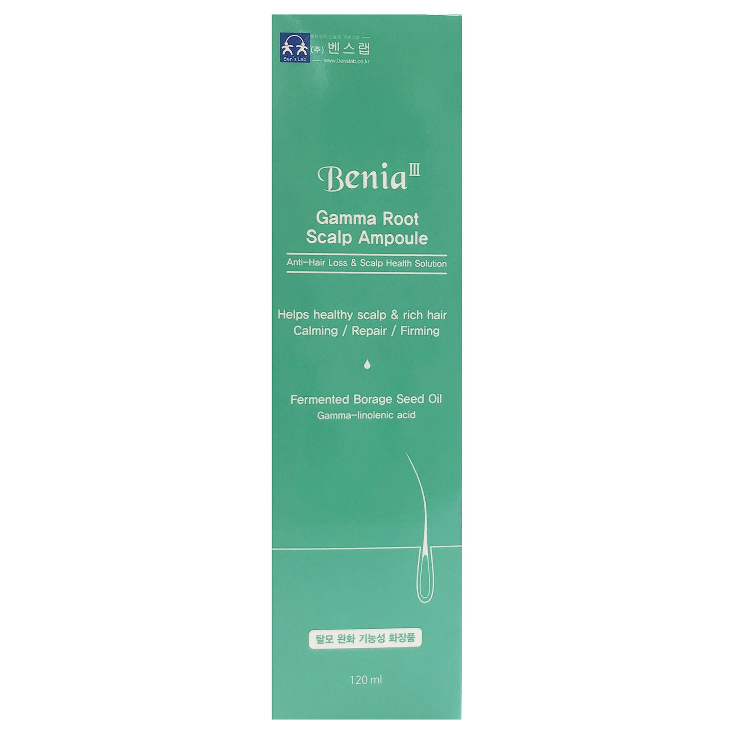 Benia III Gamma Root