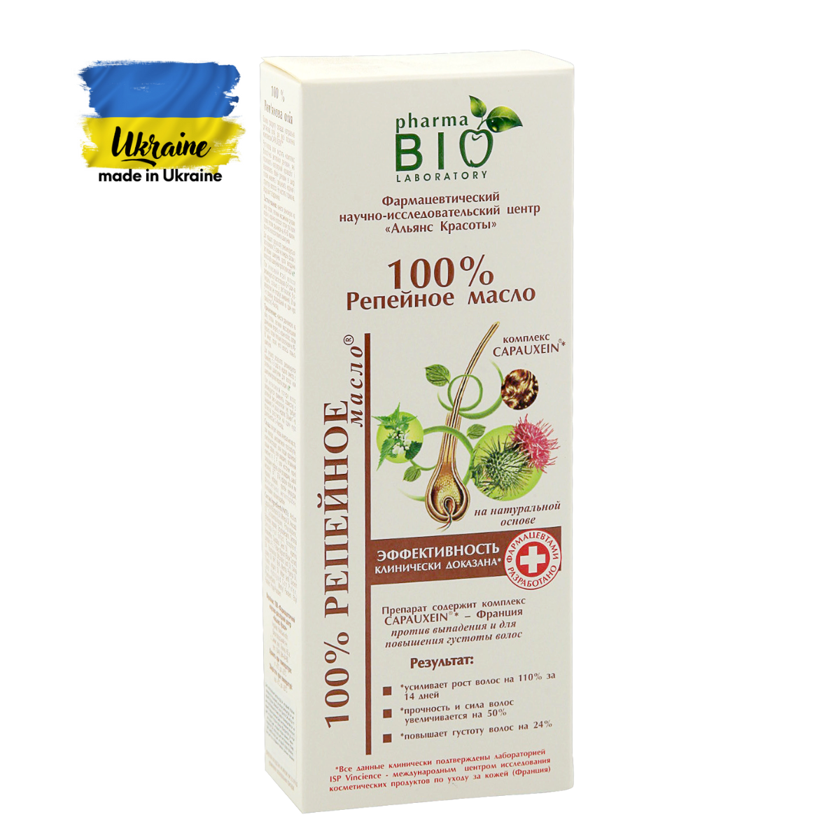 Bio Pharma