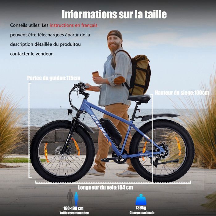 SPATIAL Electric Bike 26