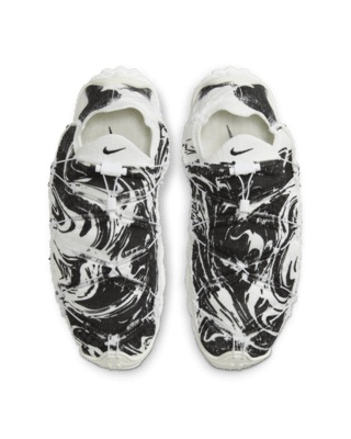 Nike ISPA MindBody Men's Shoes