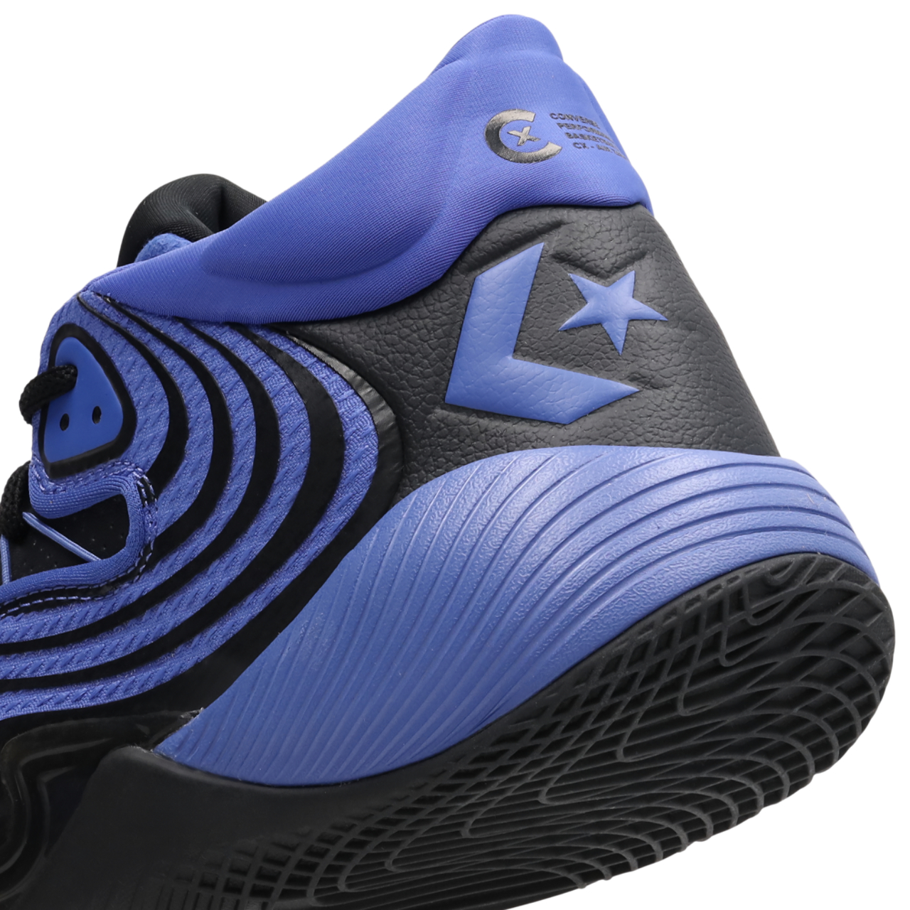 Converse All Star Bb Shift Cx