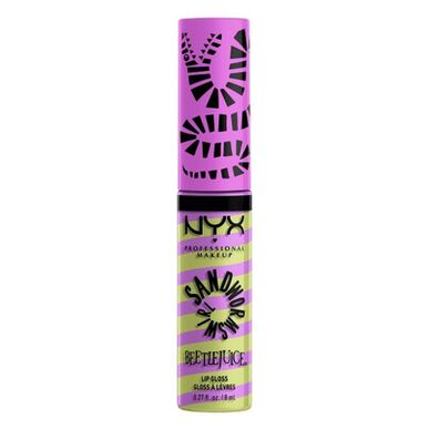 Nyx Professional Makeup Butter Sandworm Swirl -huulikiilto 1 kpl 1 kpl