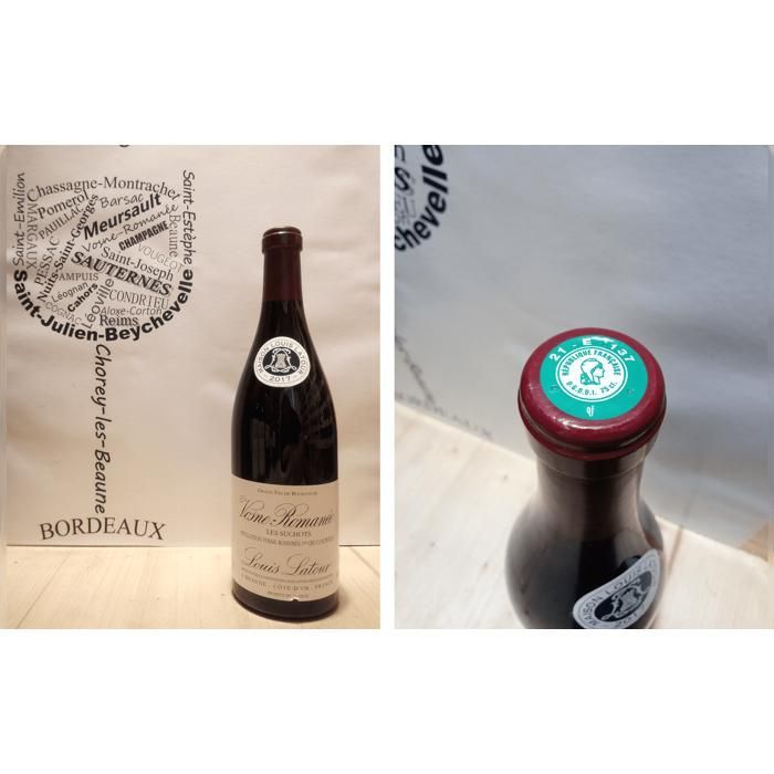 Vosne Romanée 2017 - Les Suchots - Louis Latour - 1er Cru - 1 x 75 cl - Vin Rouge