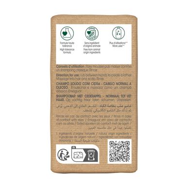 Klorane Citrus -shampoopala normaaleille ja rasvoittuville hiuksille, kiinteä shampoo, luomu sitruuna, 80 g