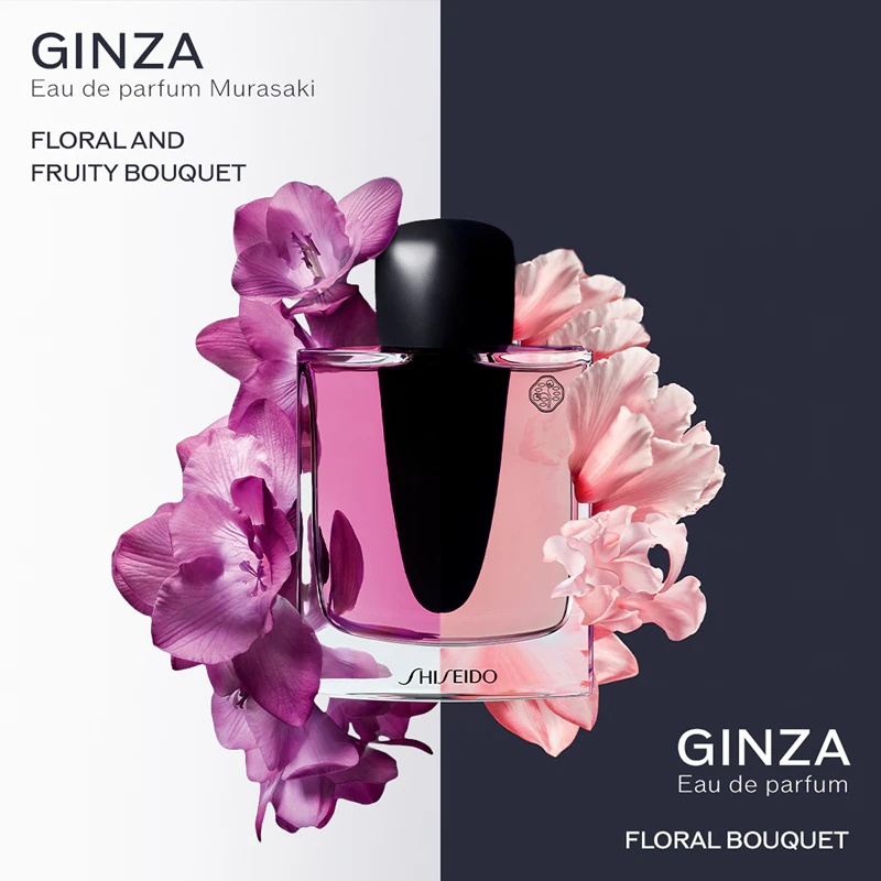 Shiseido Ginza Murasaki parfuminis vanduo moterims