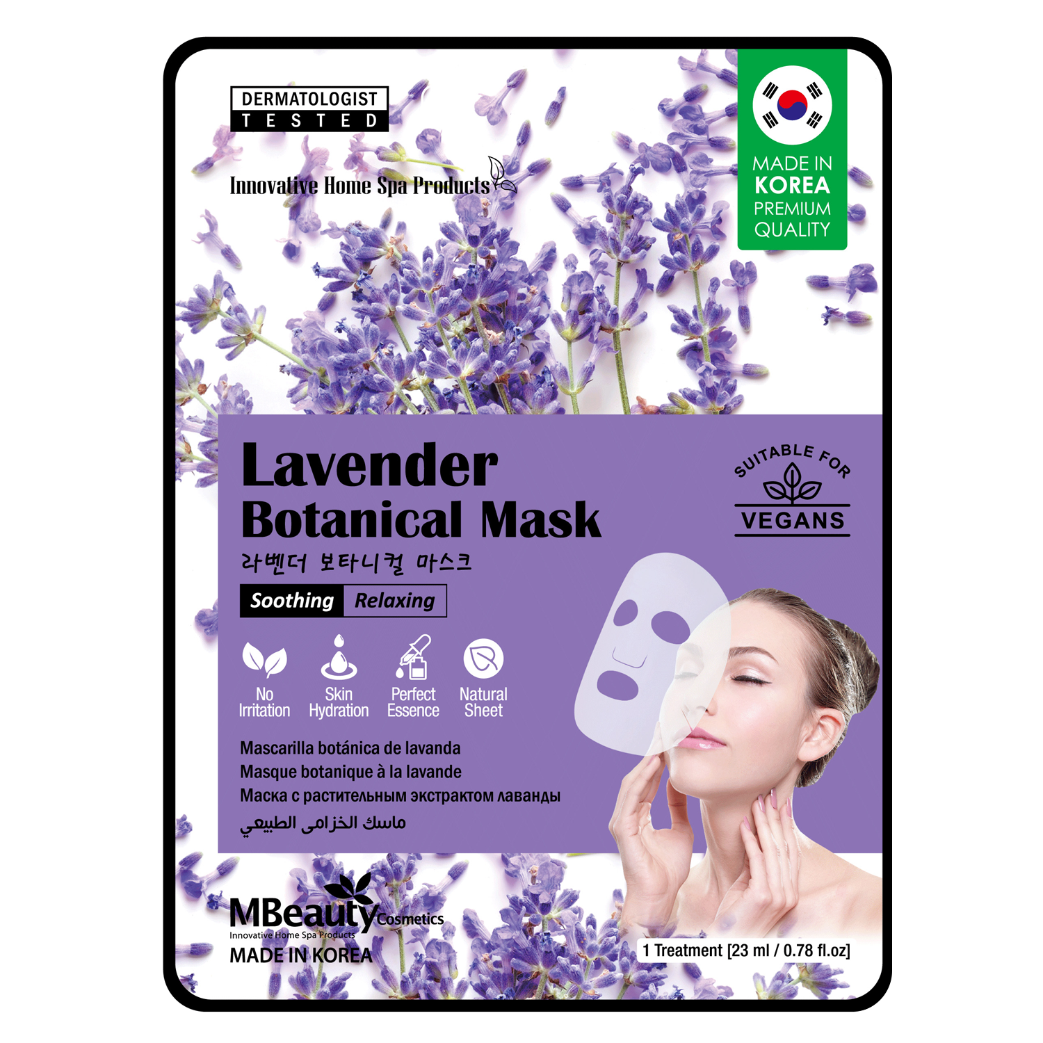 MBeauty Botanička maska od lavande