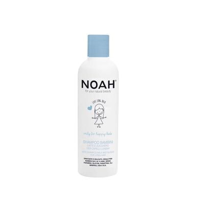Noah Melk og Sukker Sjampo for langt hår barn 250 ml