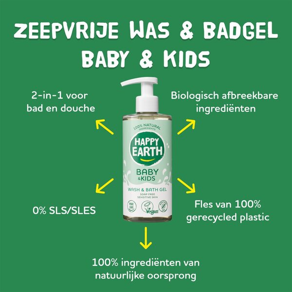 Happy Earth Bebê e Criança 100% Gel de Banho e Higiene Íntima 300ml