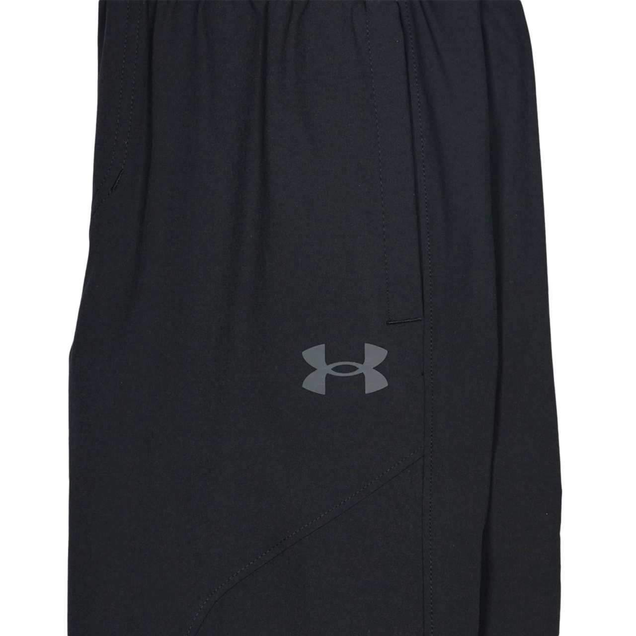Under Armour Ustoppelig Wvn