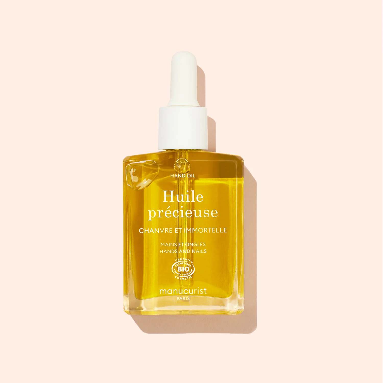 Soins - 15 ml Huile Précieuse