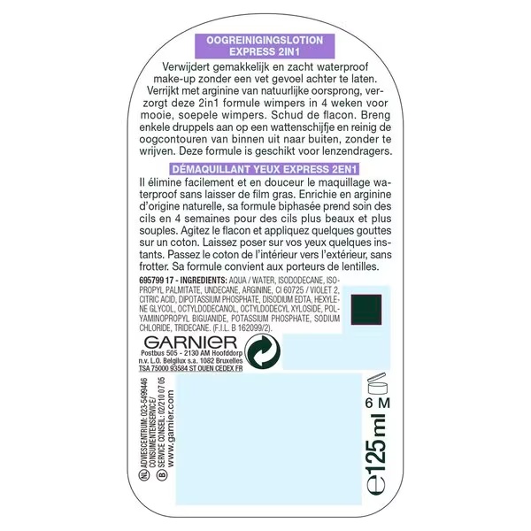 Garnier Skin Naturals Express 2-у-1 лосион за чишћење очију<br>125ml - Осетљива кожа