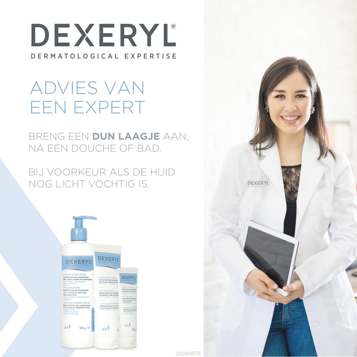 DEXERYL kūno kremas raminamasis kremas - 50 g