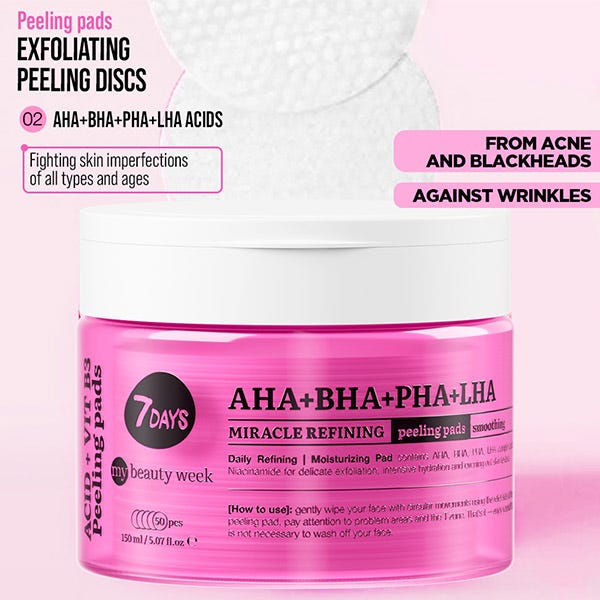 Aha+Bha+Pha+Lha| 50UD
