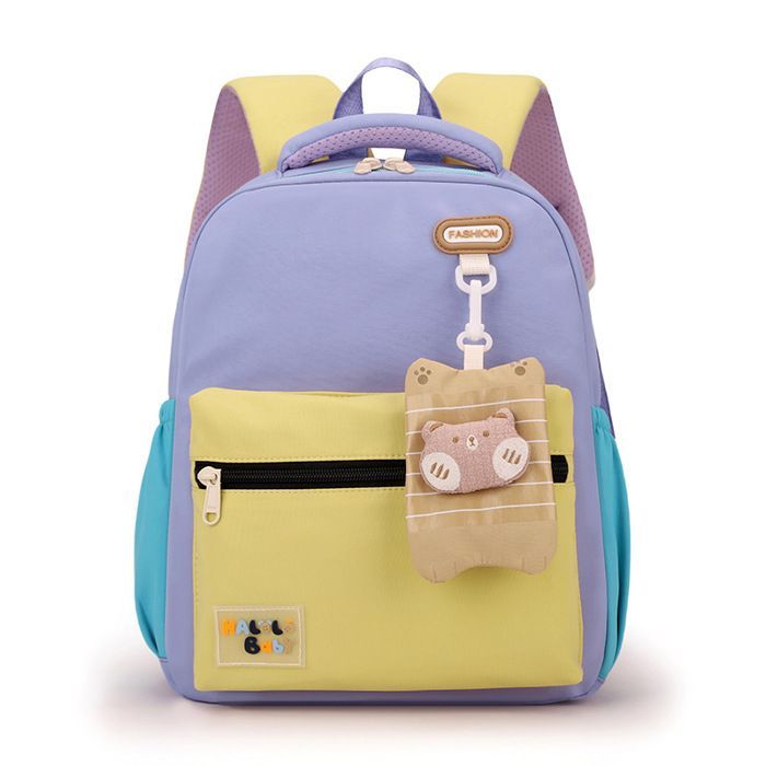 Mochila infantil - Mochila escolar para niñas de primaria - Bonita - SDF005 - para primaria (grados 1-2) - Caqui