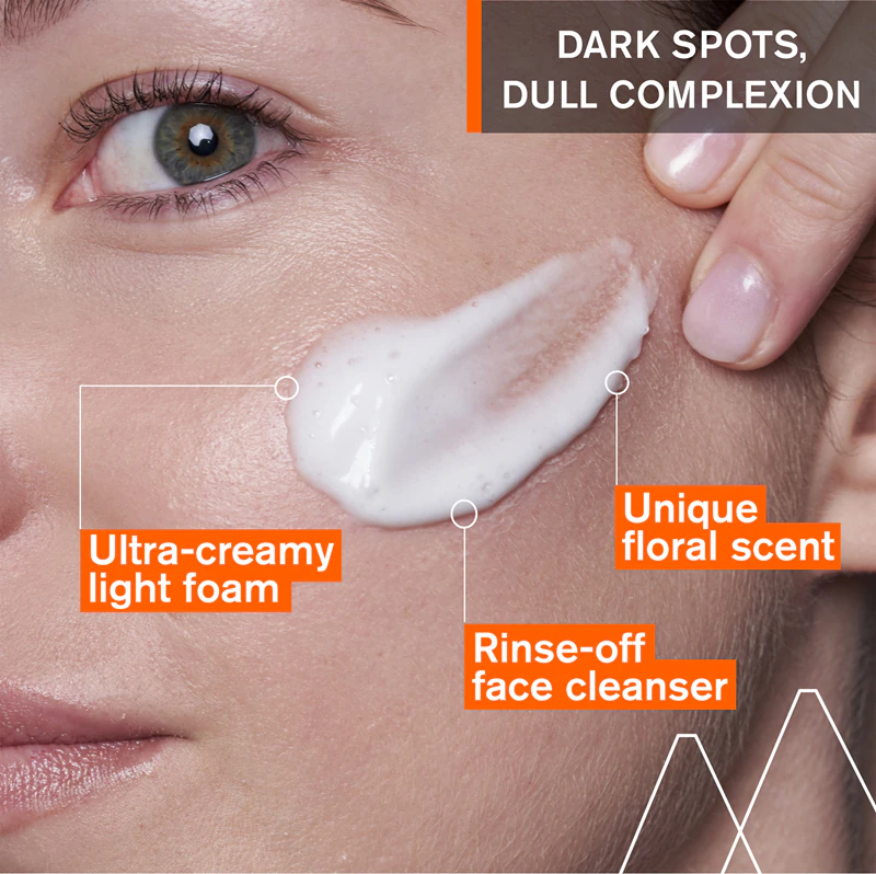 Освітлююча пінка для очищення Uriage Dépiderm