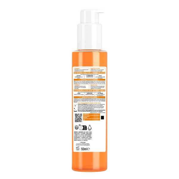 L'Oréal Paris Revitalift Κρέμα Καθαρισμού με Βιταμίνη C<br>150ml