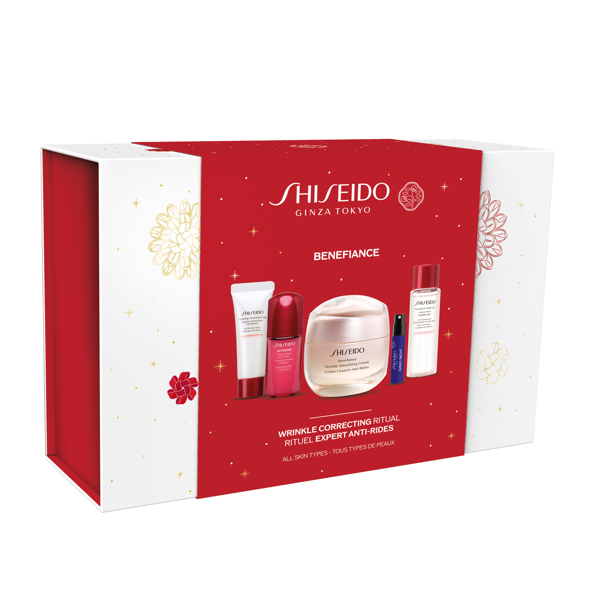 Dárková sada Benefiance - Shiseido